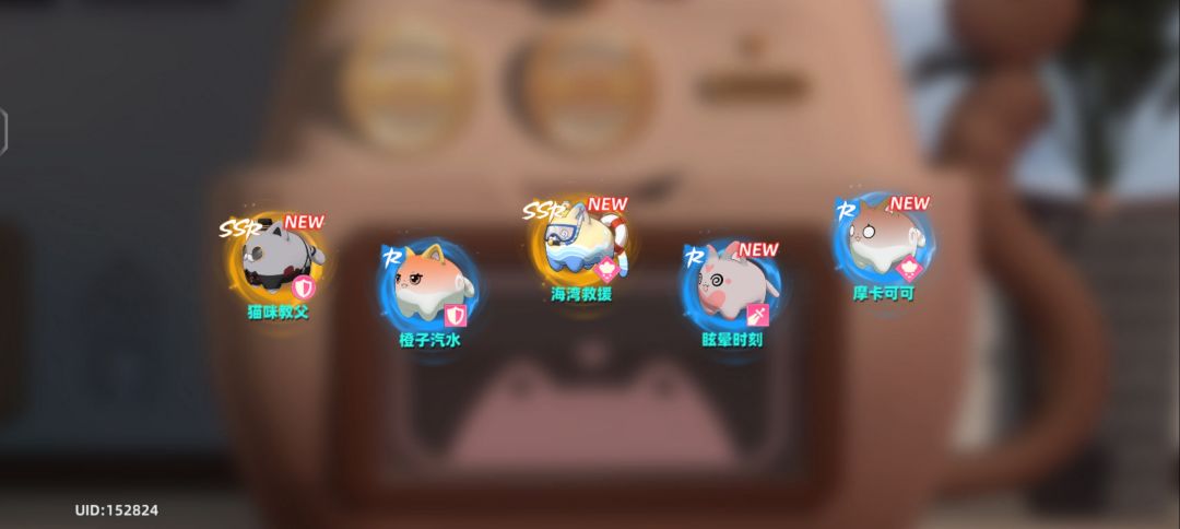 双黄蛋 2