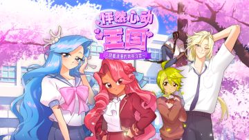 ❤令❤饼❤心❤动❤的❤P❤V❤