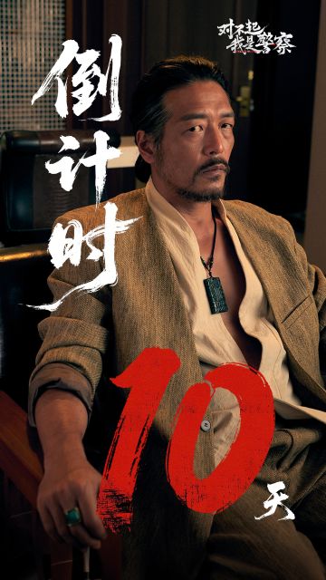 倒计时10天 | 4月28日，入我永安社