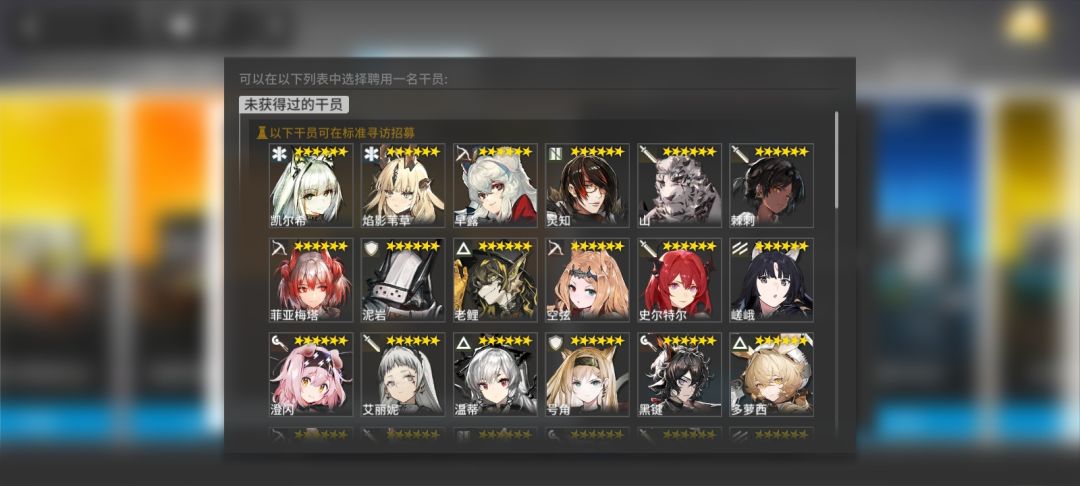 关于198自选 3