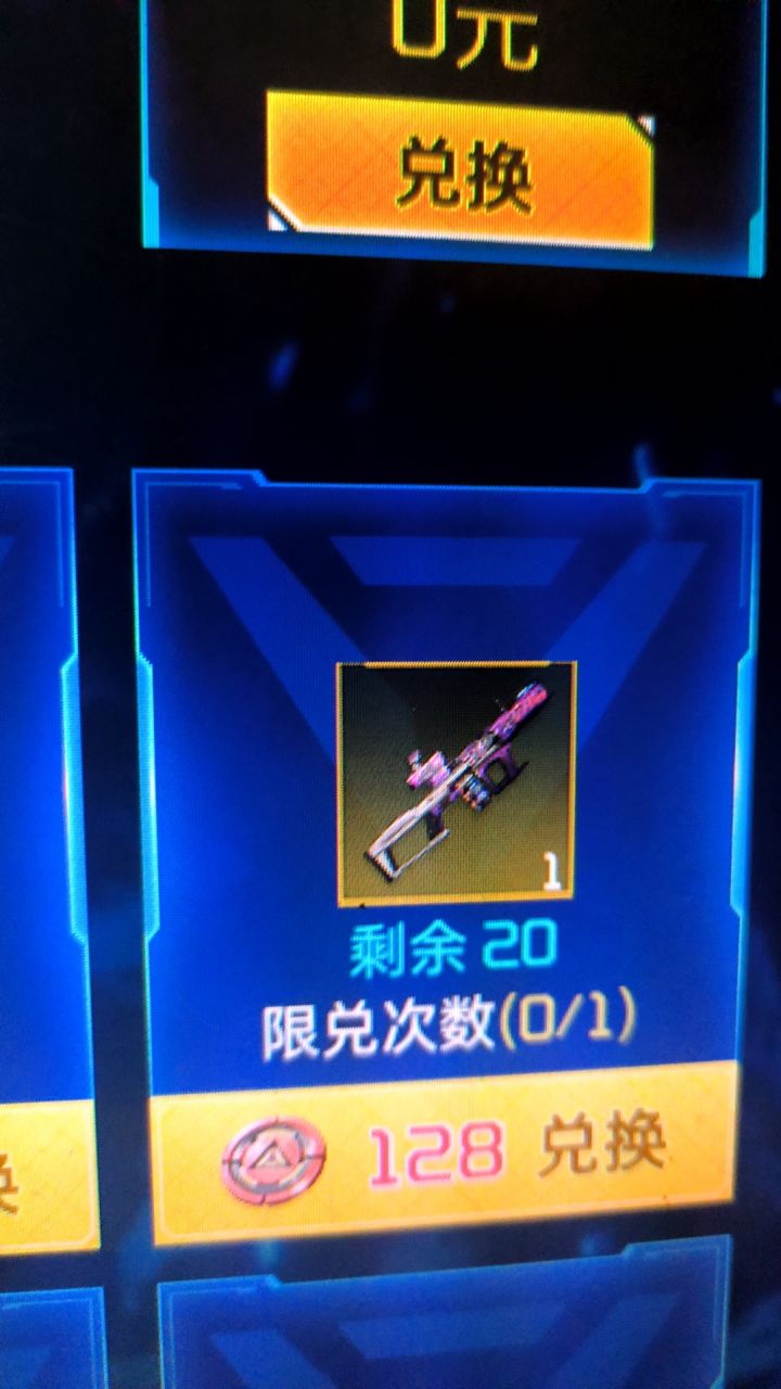 异星前线区的小伙伴们 最早的拓荒码来喽截图