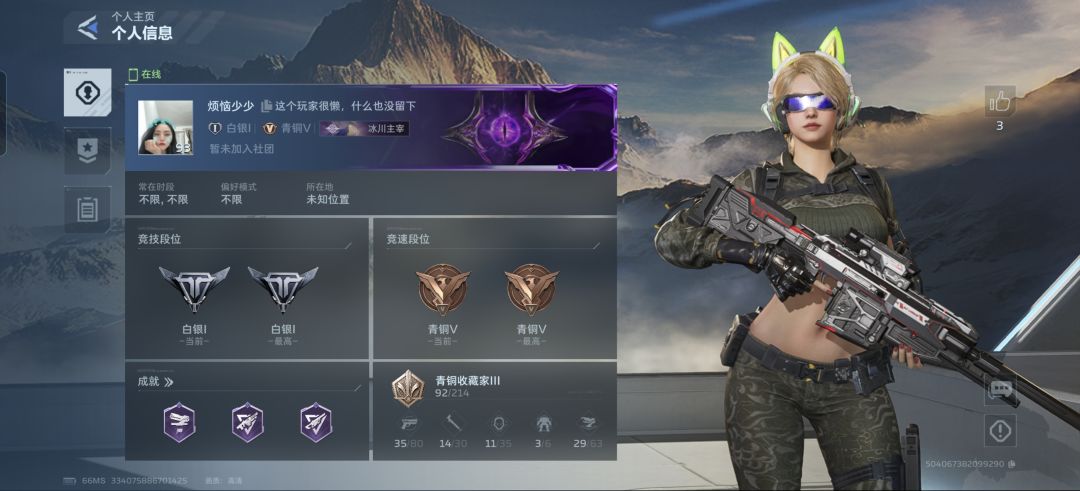 官方看一下 2