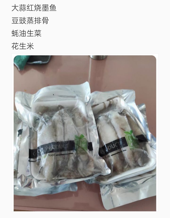 什么时候出个竖屏截图
