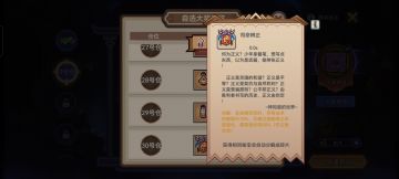 你说你↗️不想↘️在这里☹️