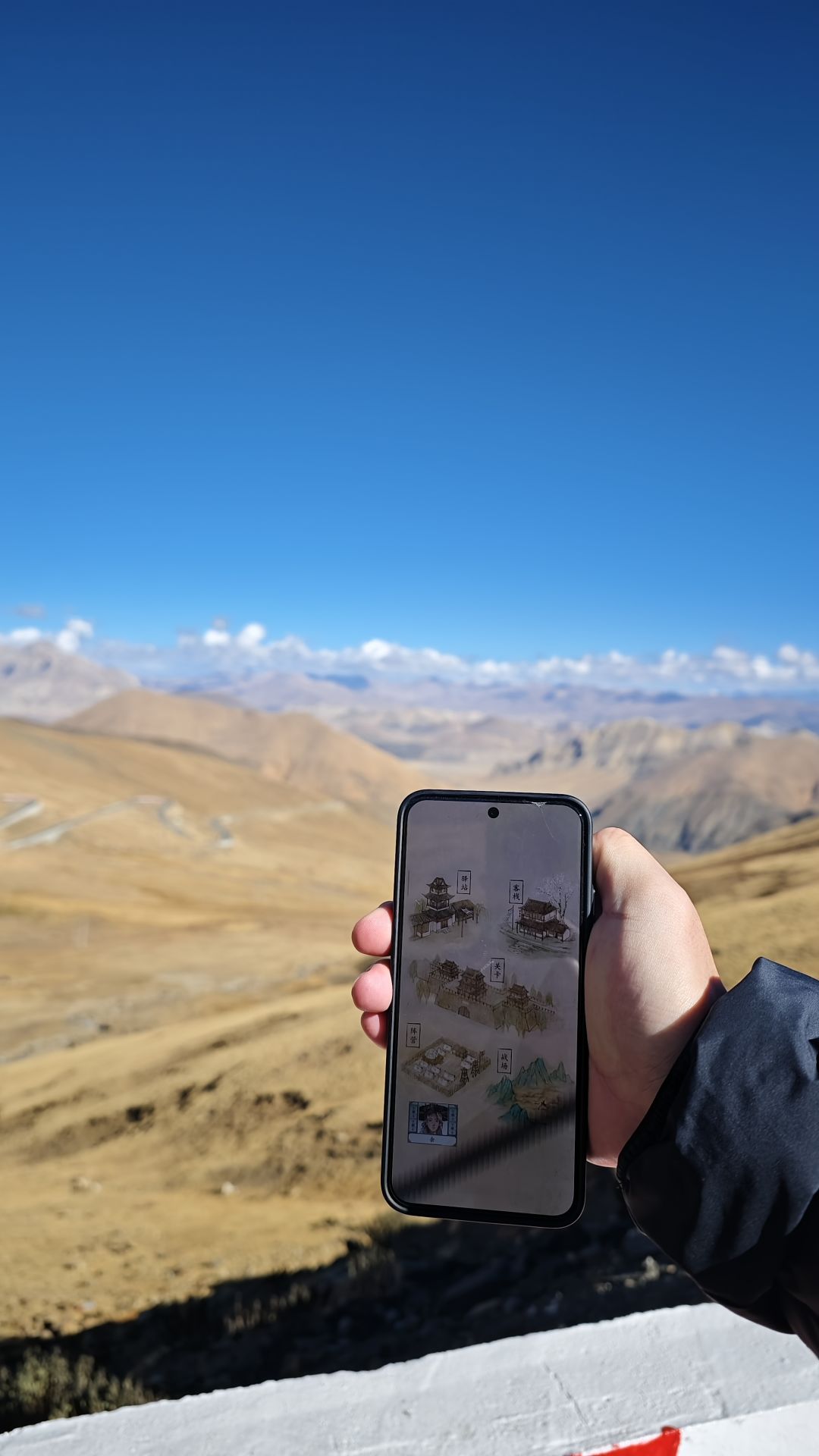 到达世界最高峰,不得来一把英雄传嘛 2