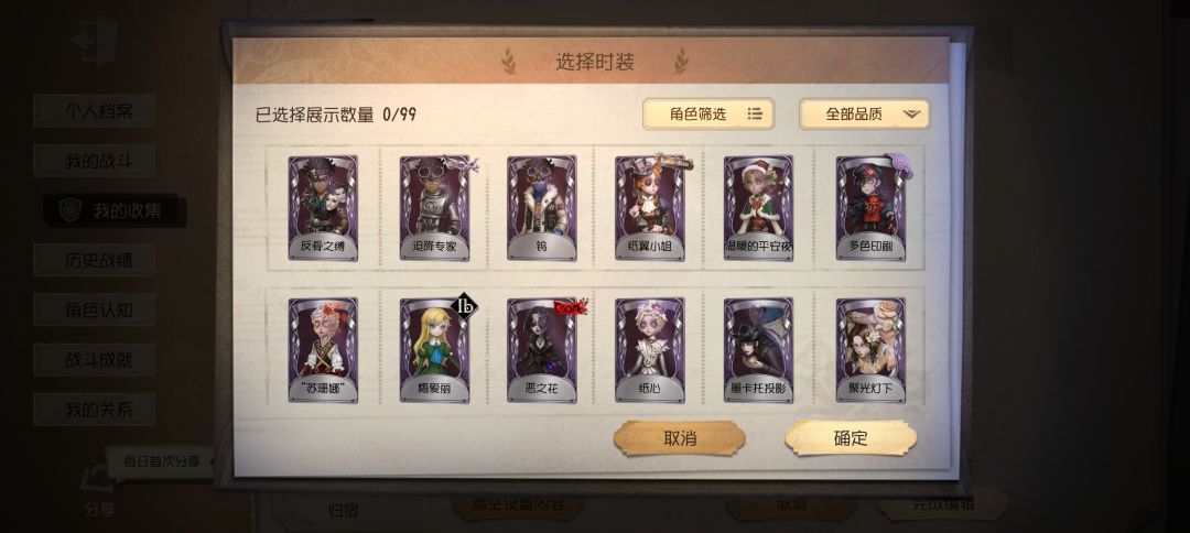 如果出的话大概能有多少 4