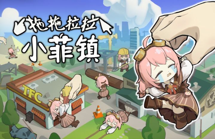 无情大手伸向Steam!永雏塔菲”攻占“Steam点数商店截图