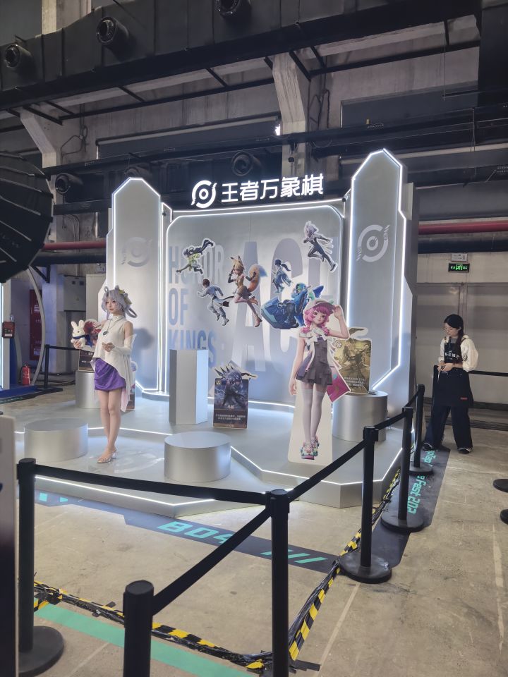 王者万象棋截图