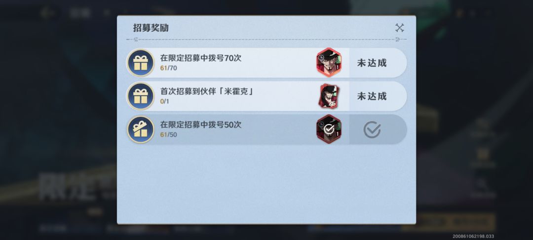 最有良心的游戏 1