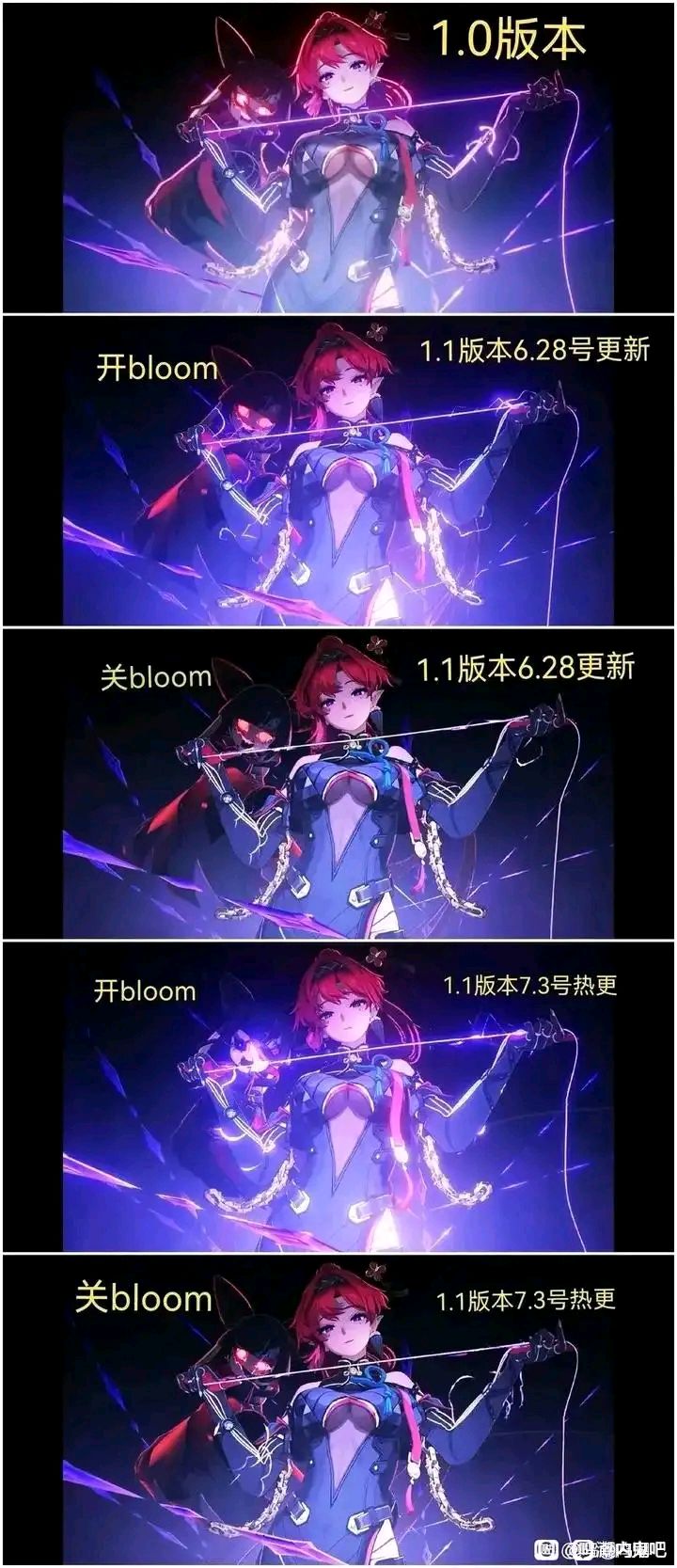 吟霖大招到底是怎么回事?截图