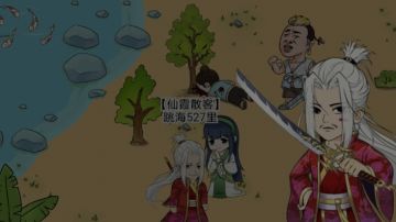 你所不知道的一些暴走11个隐藏剧情和彩蛋～