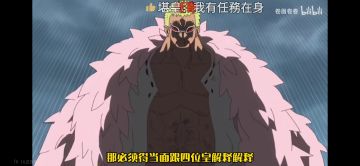 关于多人对抗gvg的建议2