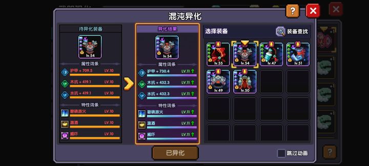 ??截图