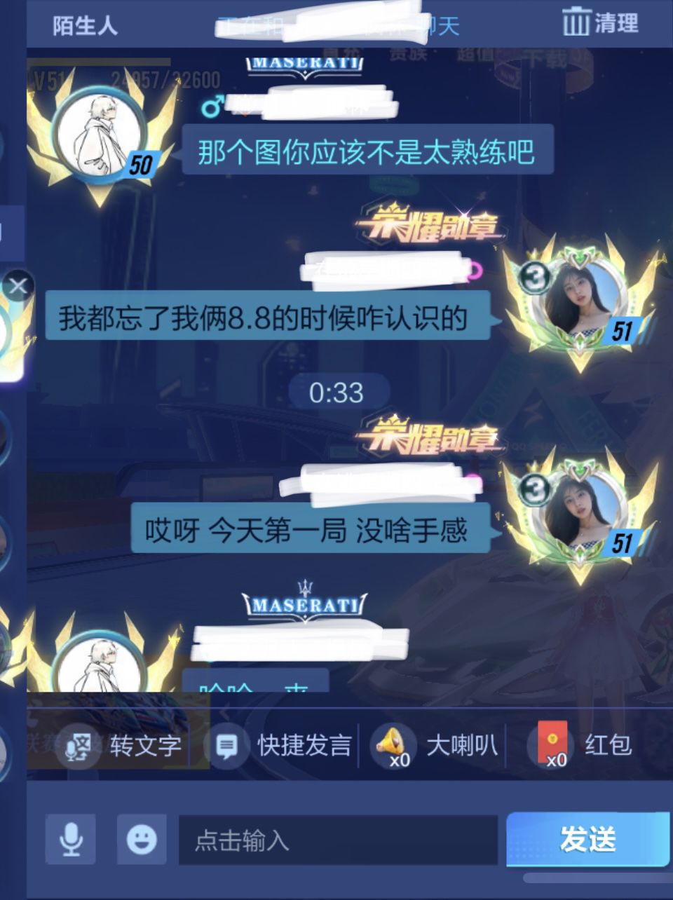 动态图片 4