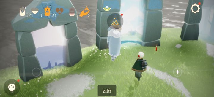 出季卡截图