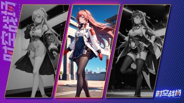 《时空战场》论坛福利—活跃抽奖80名送礼包码！231204