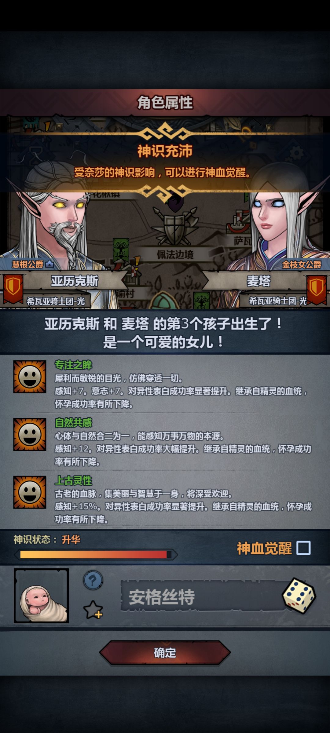 兄弟们妥吗,队里还有四五对上贤专在混 1