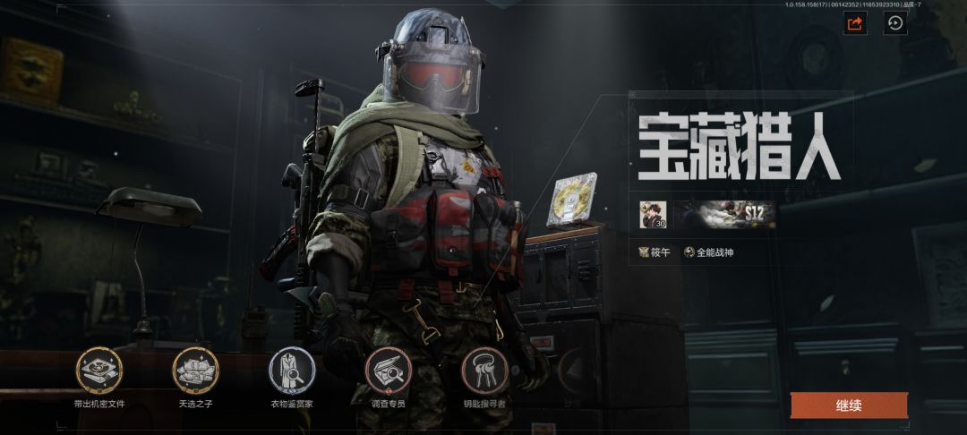 终于出了,圆梦了! 2