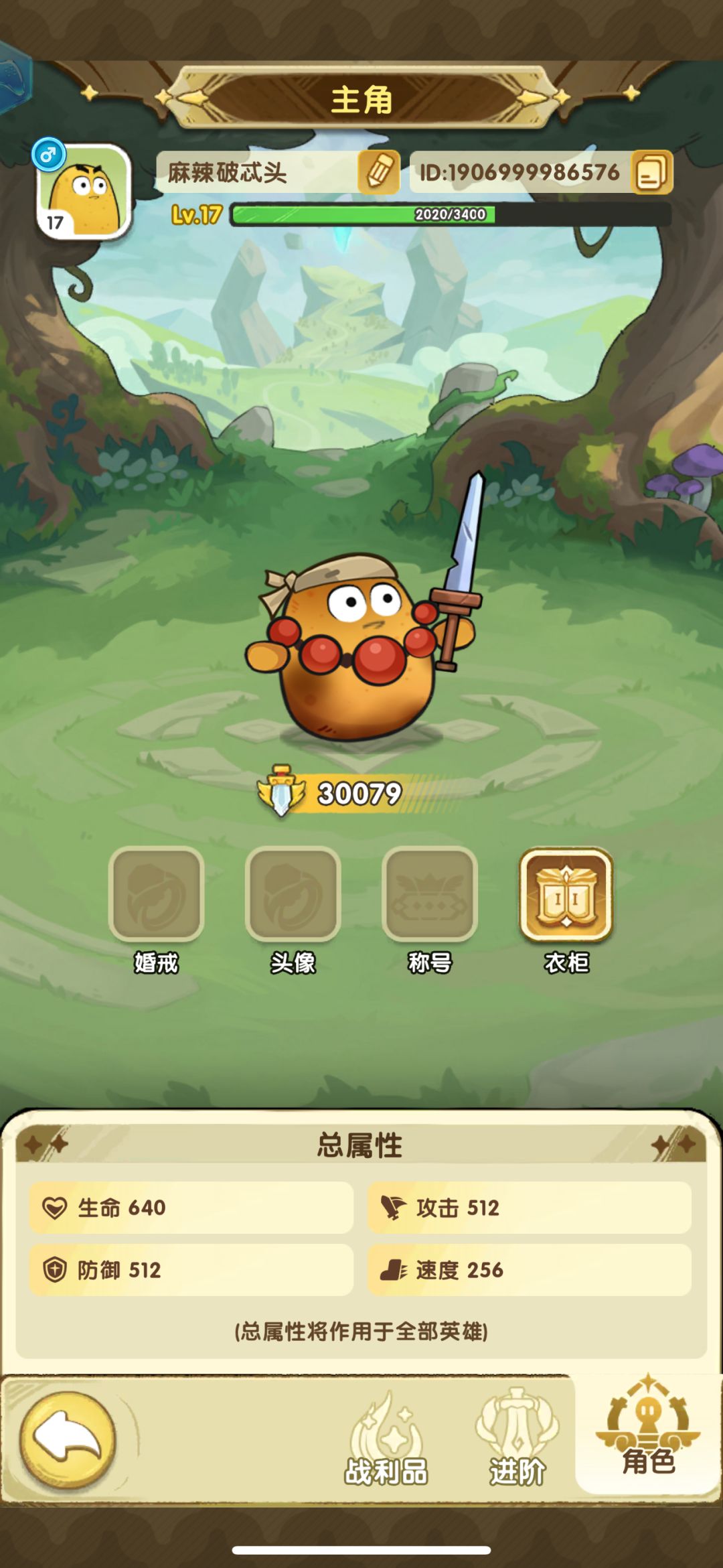 11111 1