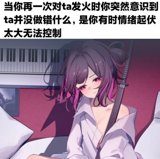 潮汐么么第162期 3