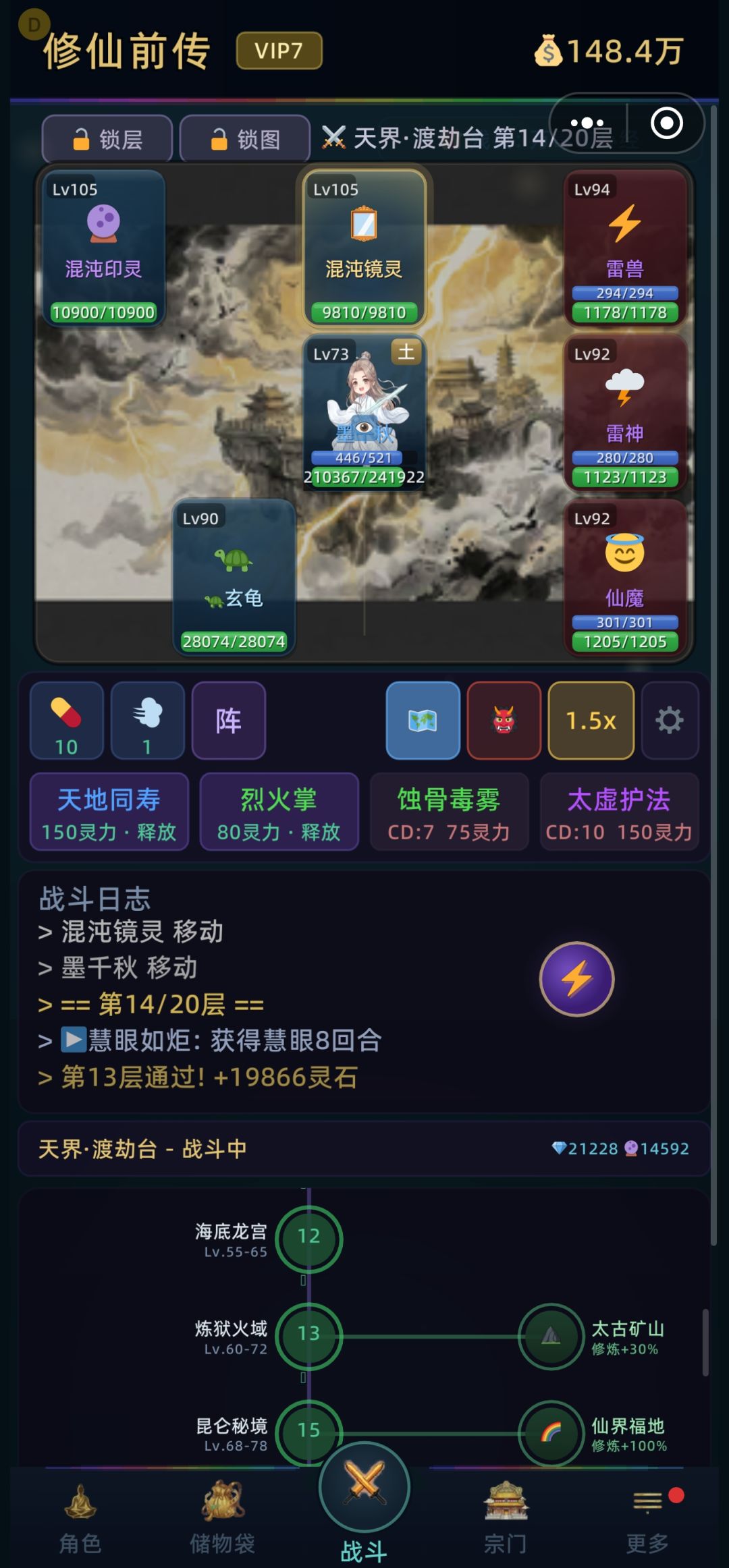 求助 2