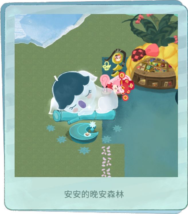 有没有专门去地块的按键截图