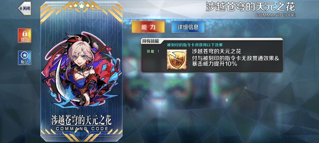 死亡冲刺(×)时间管理大师(√) 3