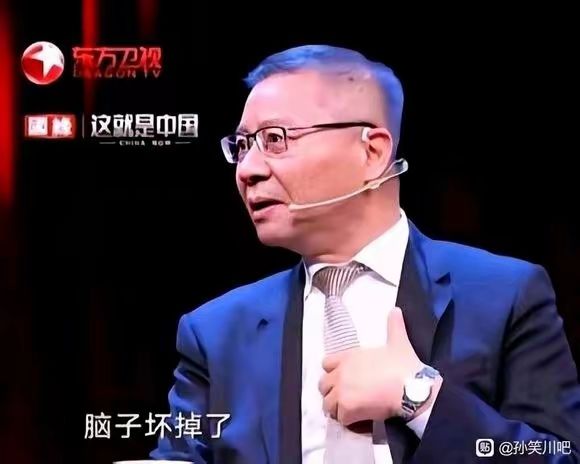 我糖完了截图