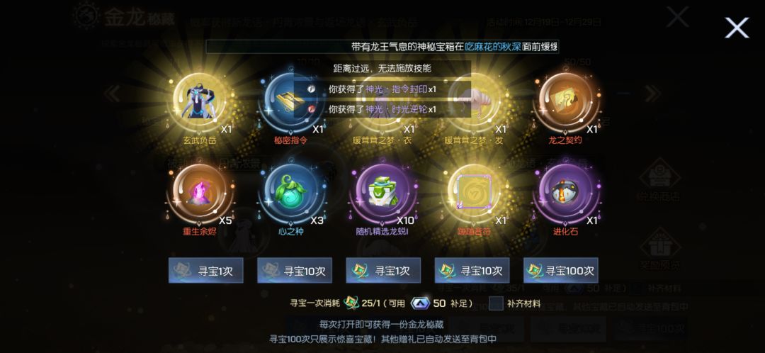 这样真的好吗 2