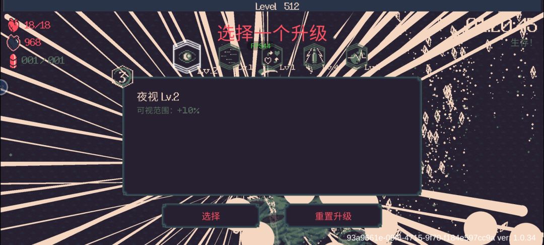 动态图片 6