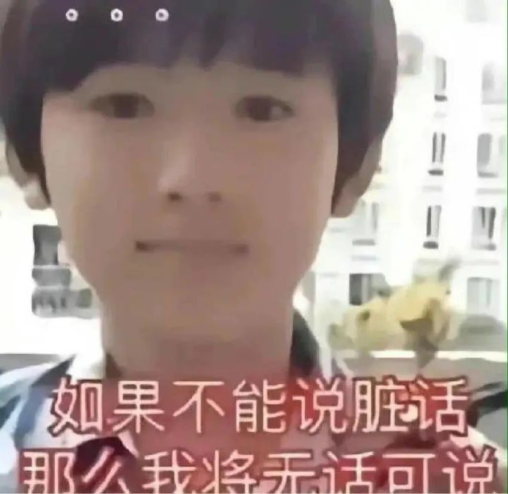 潜水了,这个软件让我很失望截图