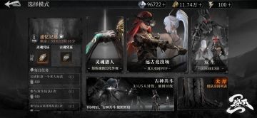 【研发日记】制作组幕后大公开！