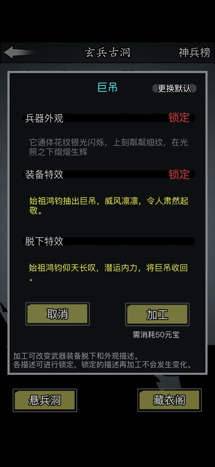 哈哈哈哈，令人肃然起敬截图