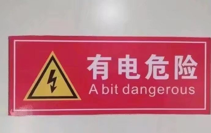 动态图片 4