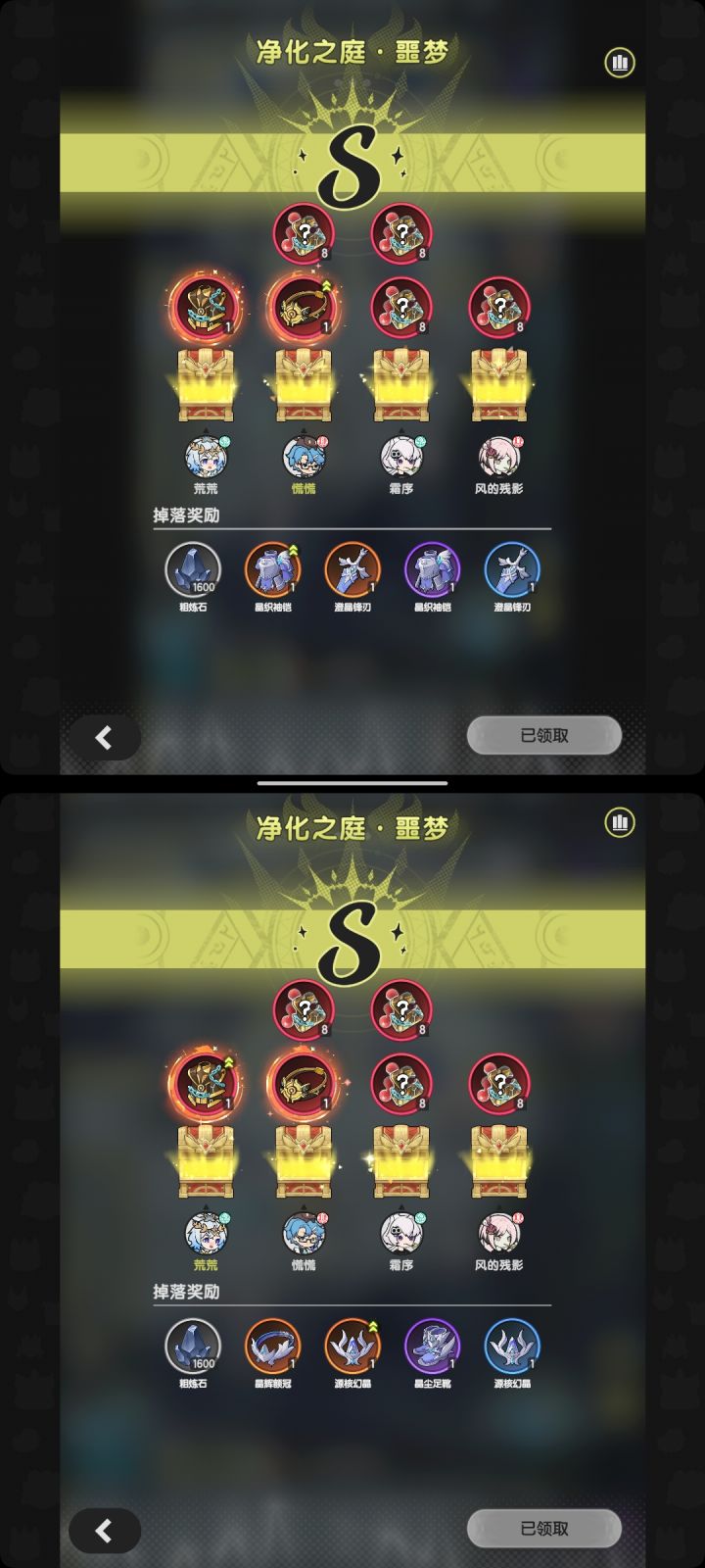 如果出货的是我,那我并不介意截图