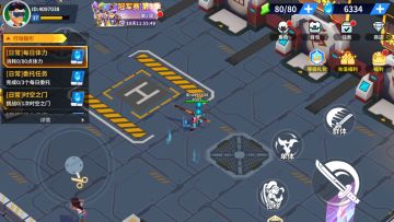 《别惹神枪手》操作攻略