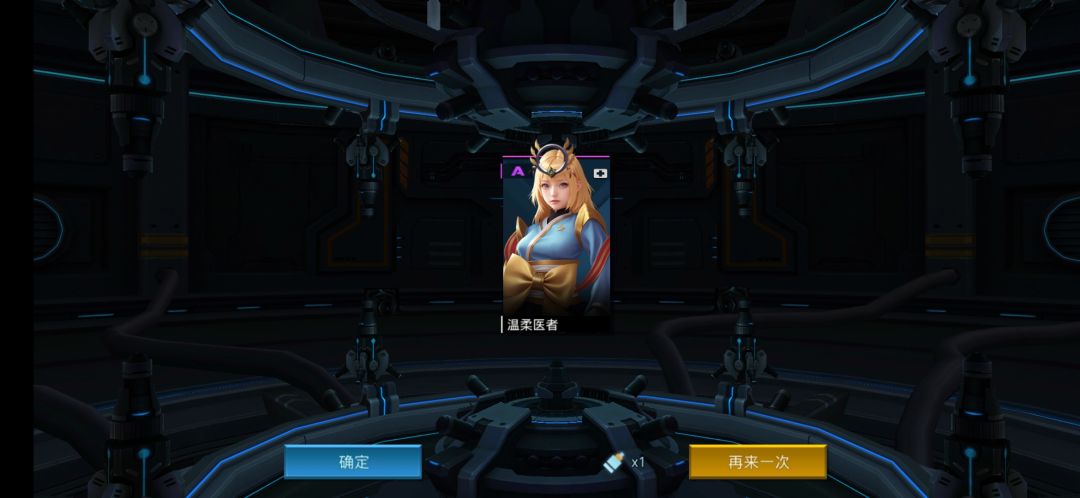 治愈一切 1