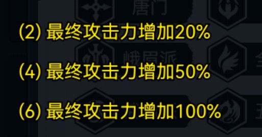 动态图片 6