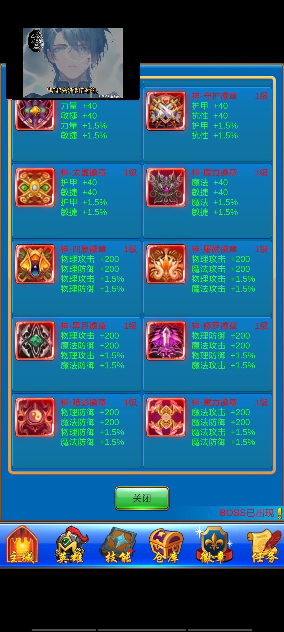 新手一定要看！ 2