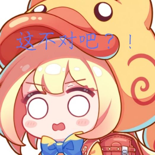 冲着参与奖来的(。•̀ᴗ-)✧ 3
