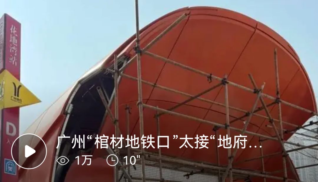 好熟悉的画面 2