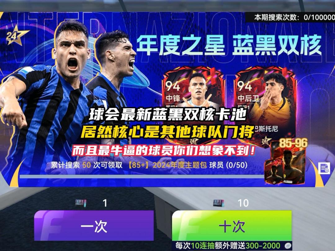video-4766948