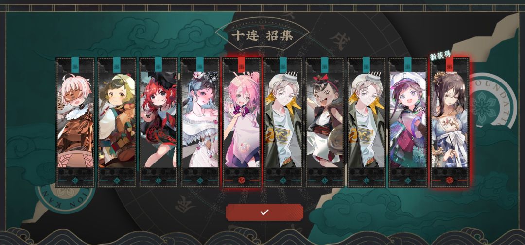 啊这…… 1