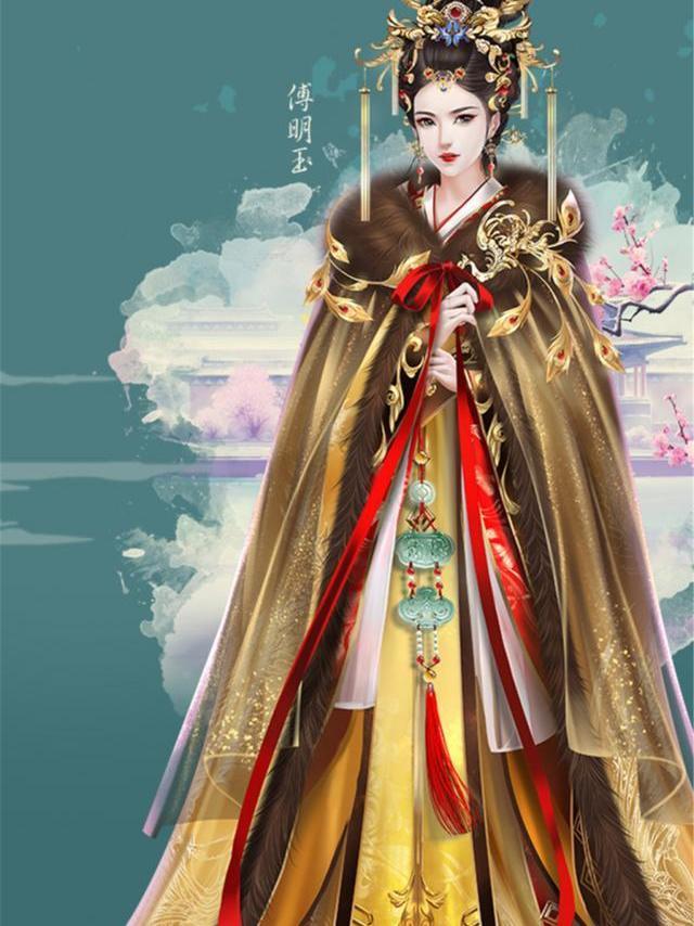 求傅明玉的美图 2