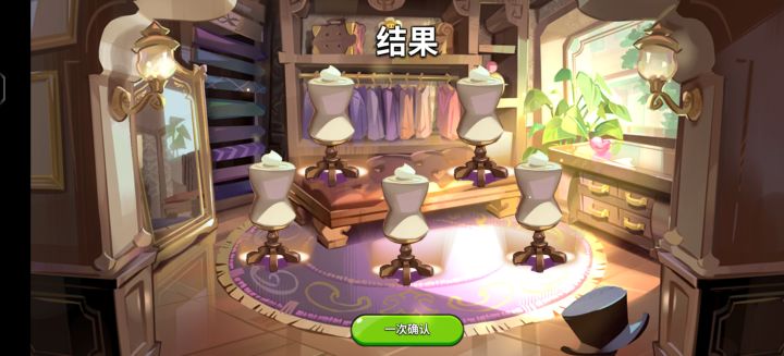 不太礼貌吧你游😅截图