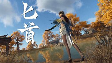 “刺”激无限，新武器匕首实机演示！