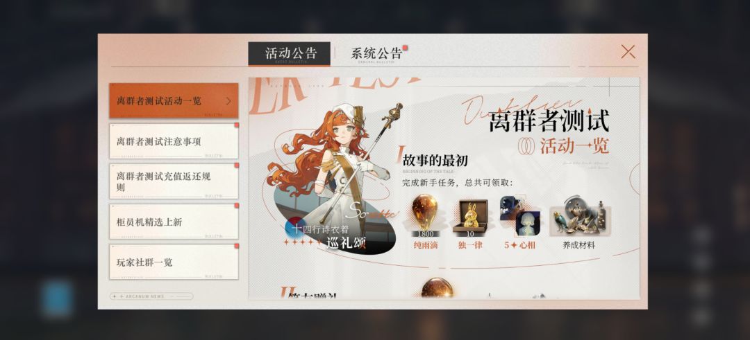 安装完成~ 2