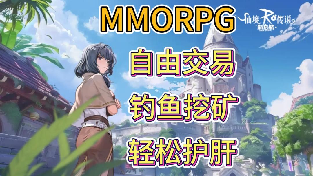 video-4424903