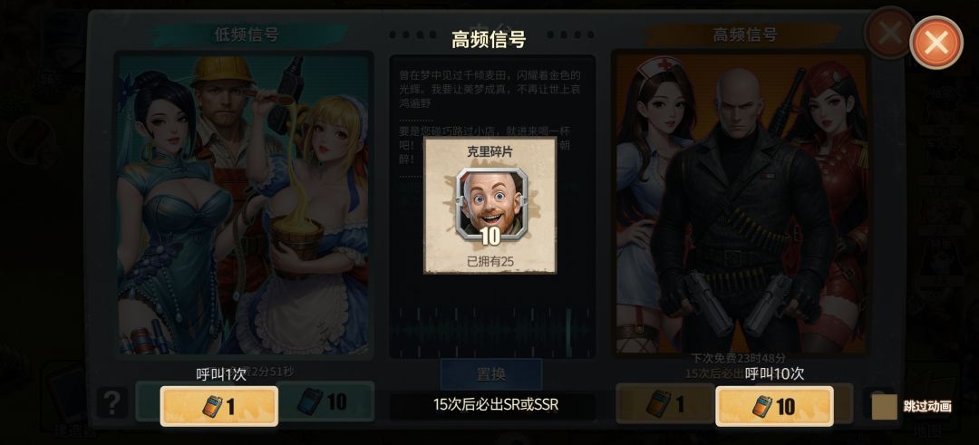今日凌晨抽奖 3