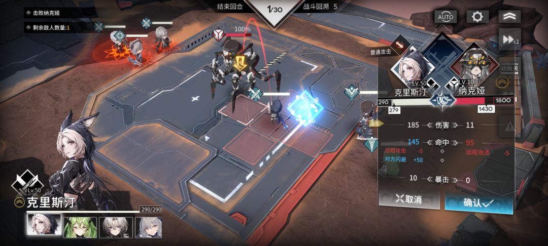 怎么这么多bug啊 2